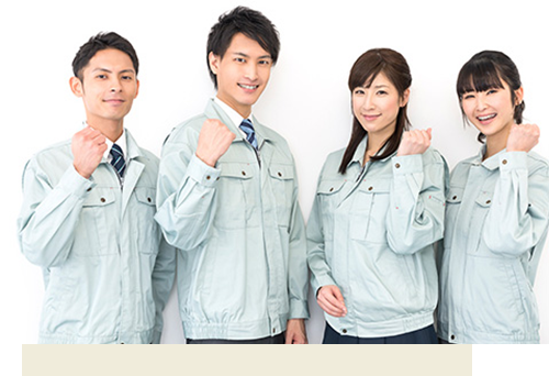 当社が選ばれる5つの理由