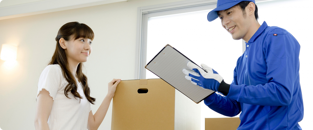 お片付け専科のイメージ