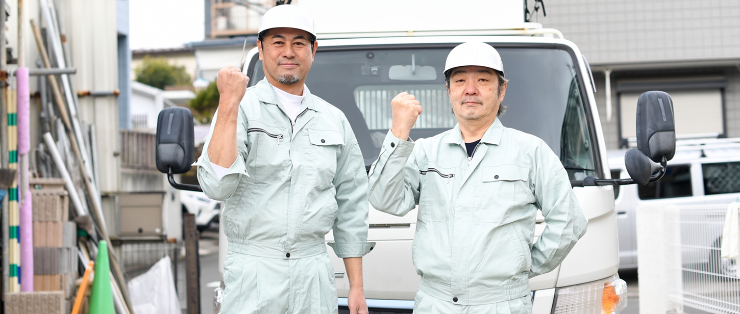 求人パートナー